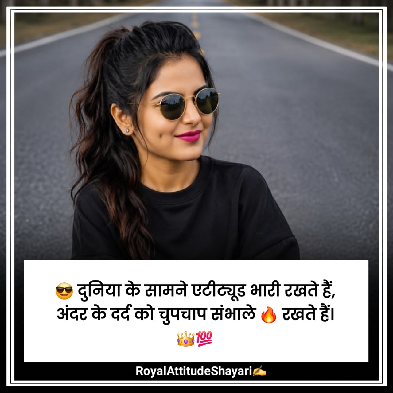 Attitude Shayari 😎😎😎 2 Line Girl