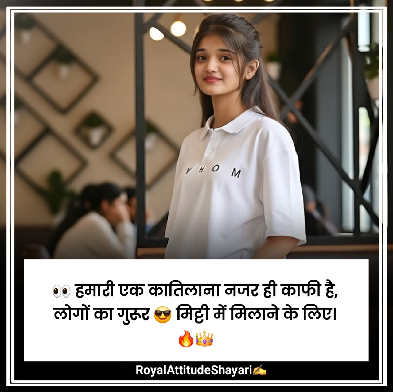 Killer Attitude Shayari For Girls