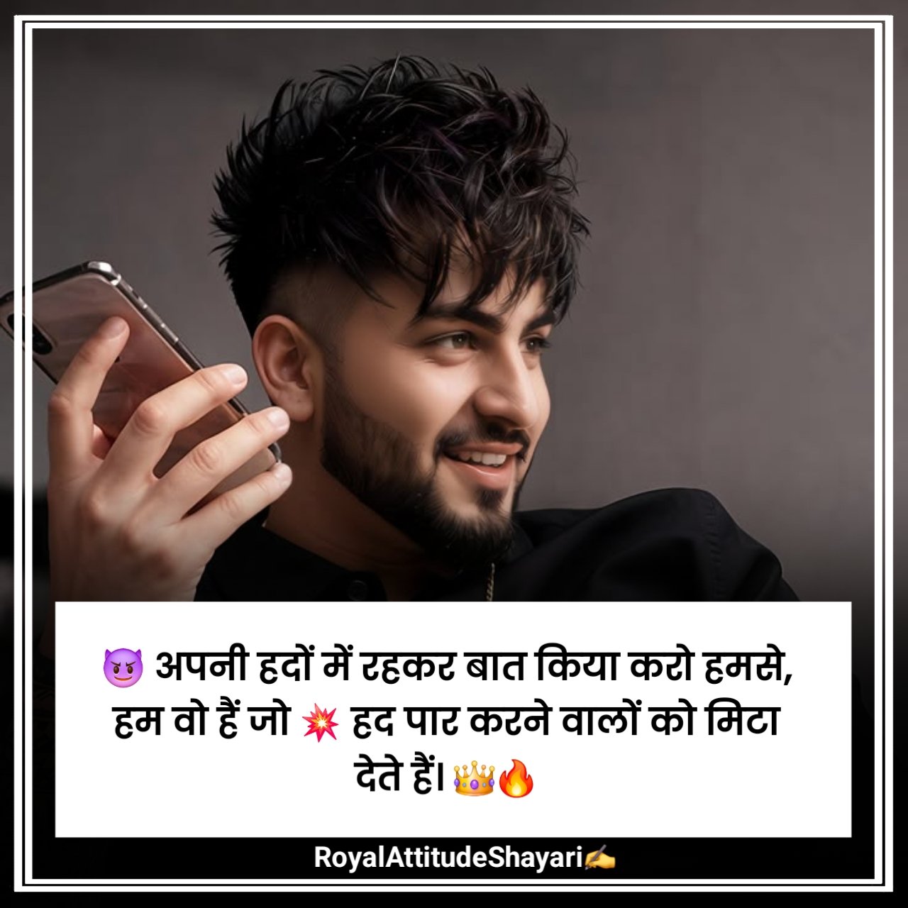 Hindi Attitude Shayari