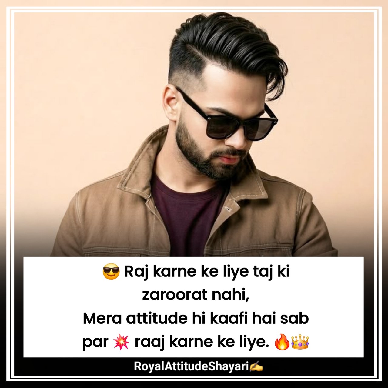 Attitude Shayari 😎 😎 😎 Boy English