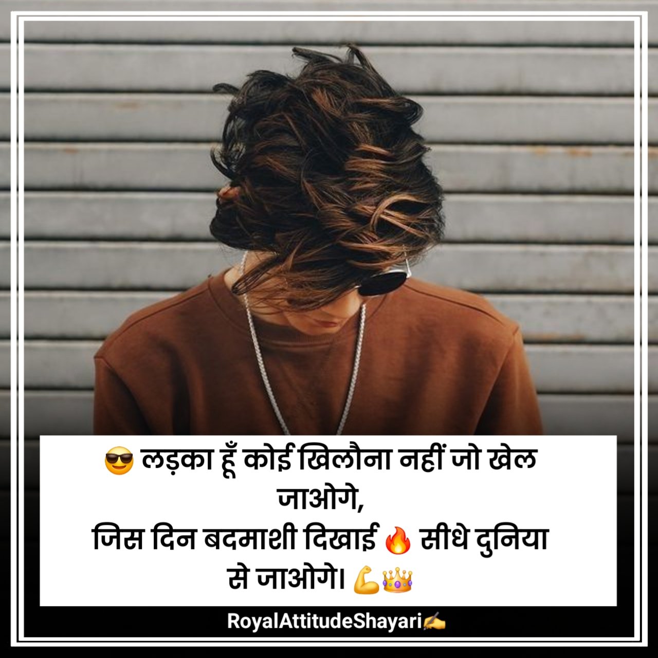 Badmashi Shayari Attitude For Boy