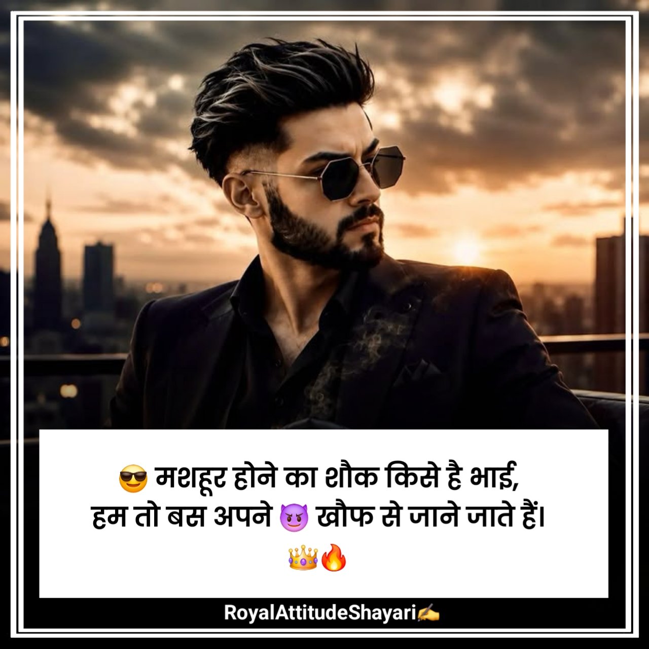 Gangster Shayari Copy