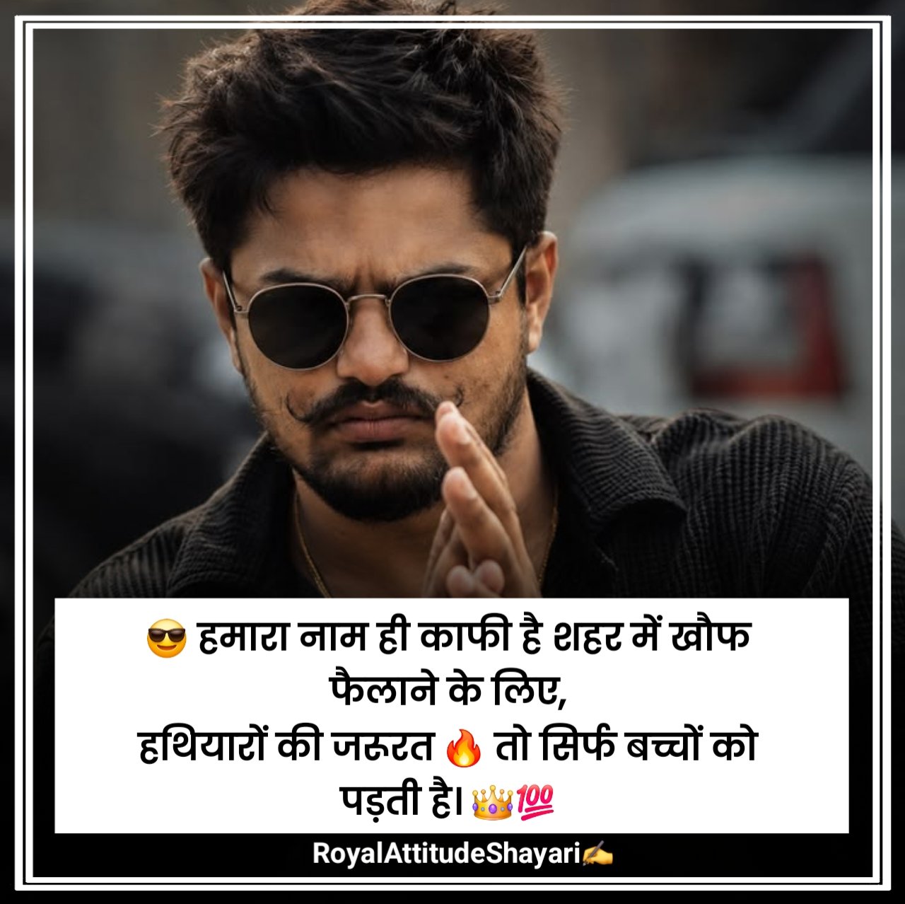 Gangster Shayari in Hindi